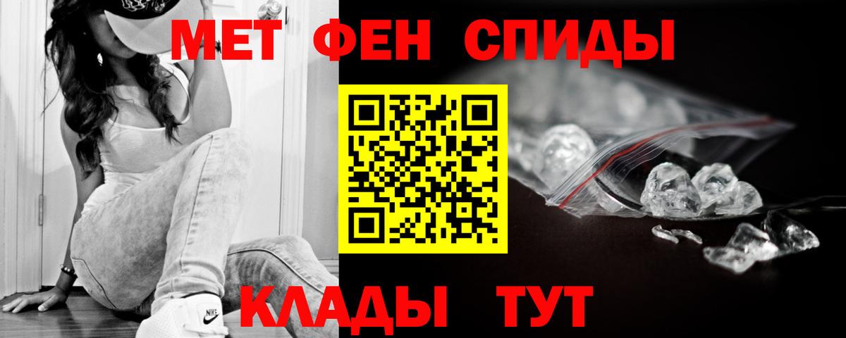 Amphetamine Premium  Вход с VPN  Амфетамин  Amphetamine  Конаково 
