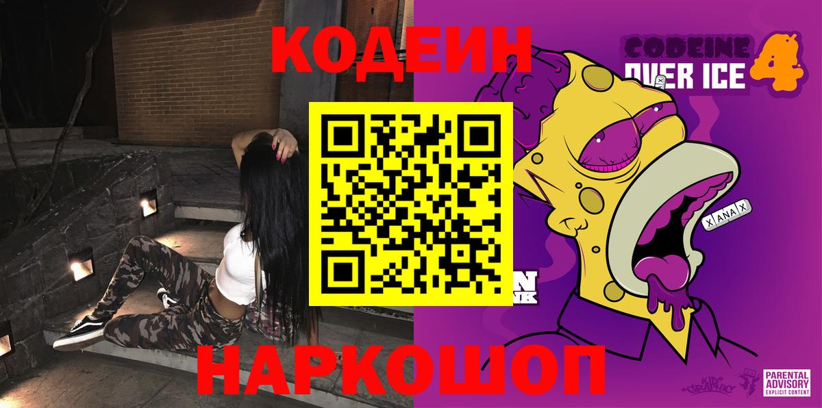 Конопля Конаково