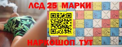 первитин Краснокаменск