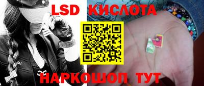 COCAINE Краснознаменск