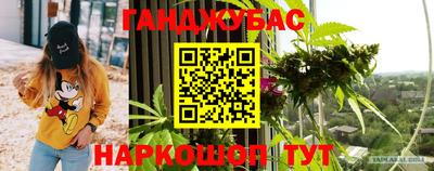 кокаин премиум Краснодар
