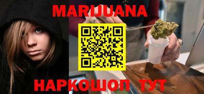 COCAINE Краснознаменск