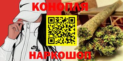 кокаин премиум Краснодар