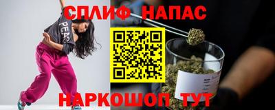 первитин Краснокаменск