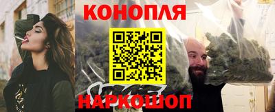 COCAINE Краснознаменск