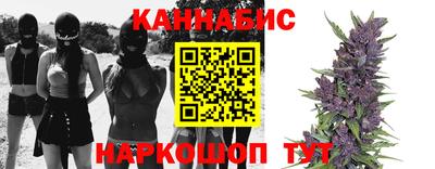 первитин Краснокаменск