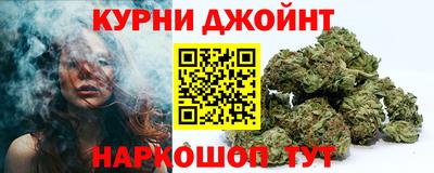 первитин Краснокаменск