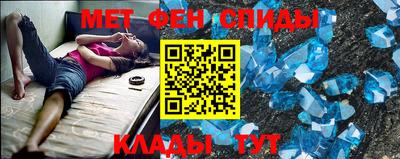 COCAINE Краснознаменск