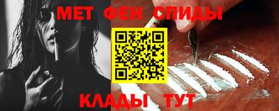 COCAINE Краснознаменск