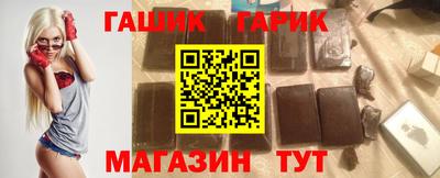 кокаин премиум Краснодар