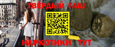 COCAINE Краснознаменск